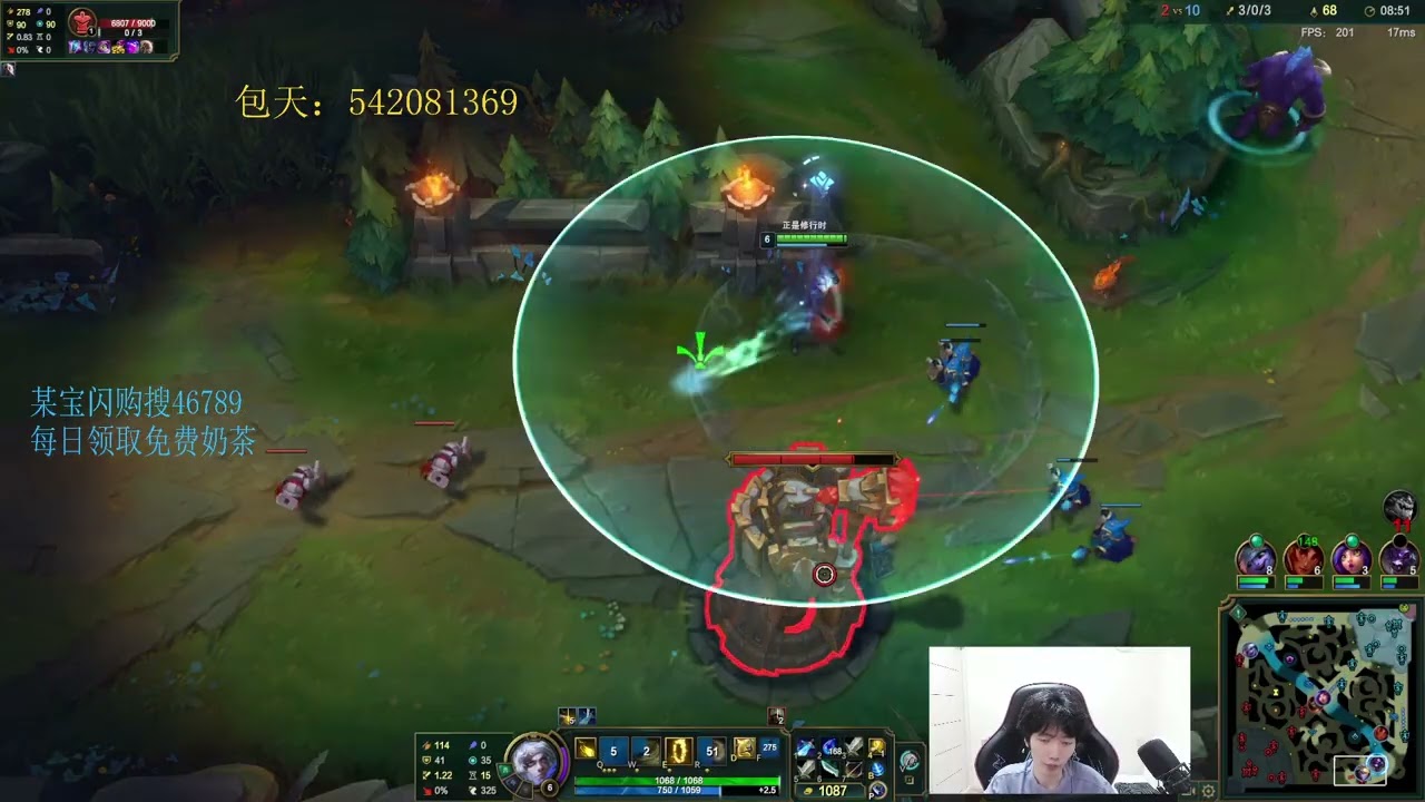 🔻 Hanql Ezreal vs Aphelios - Challenger 1200 LP - Hanql Ezreal Guide