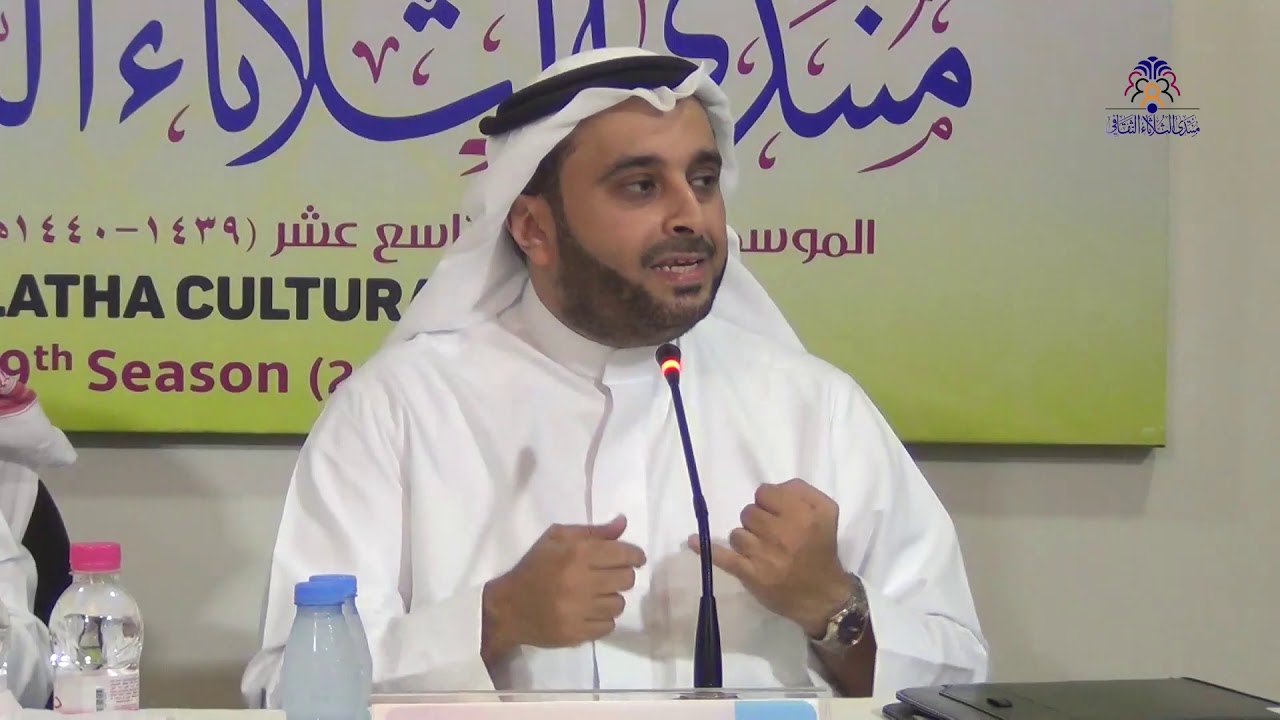 كيف تحافظ على صحتك النفسية؟ | الأخصائي النفسي أسامة الجامع | كاملة
