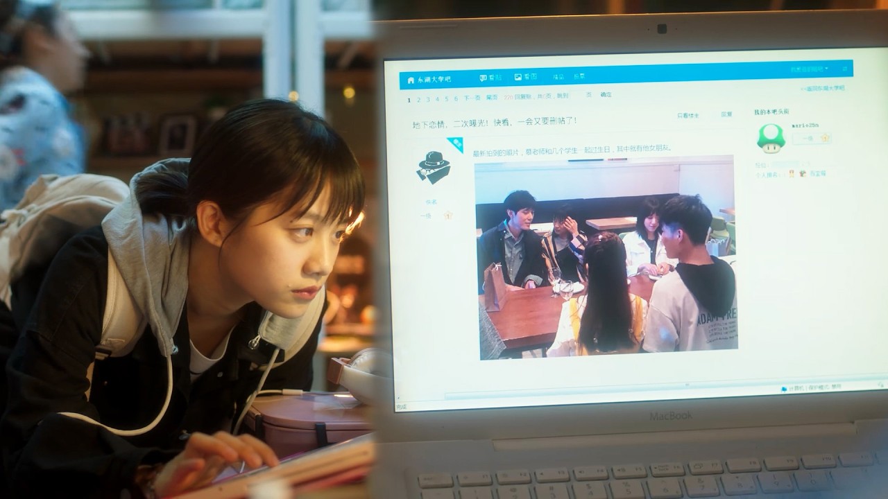 🎉【MOVIE】地下戀情曝光！女孩和帥老師約會被偷拍，他們的戀情曝光！ #好看中国电视剧 #爱情