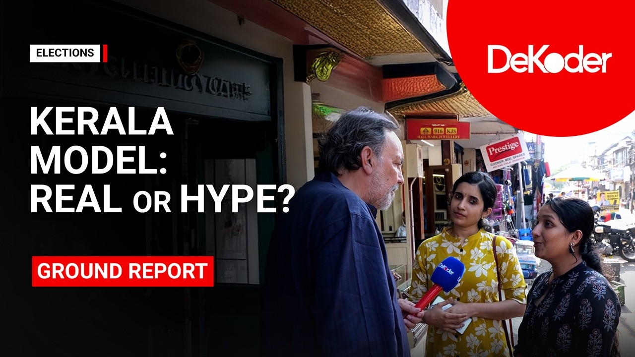 Kerala Ground Voices with Prannoy Roy: LDF&rsquo;s 10-Year Impact | DeKoder