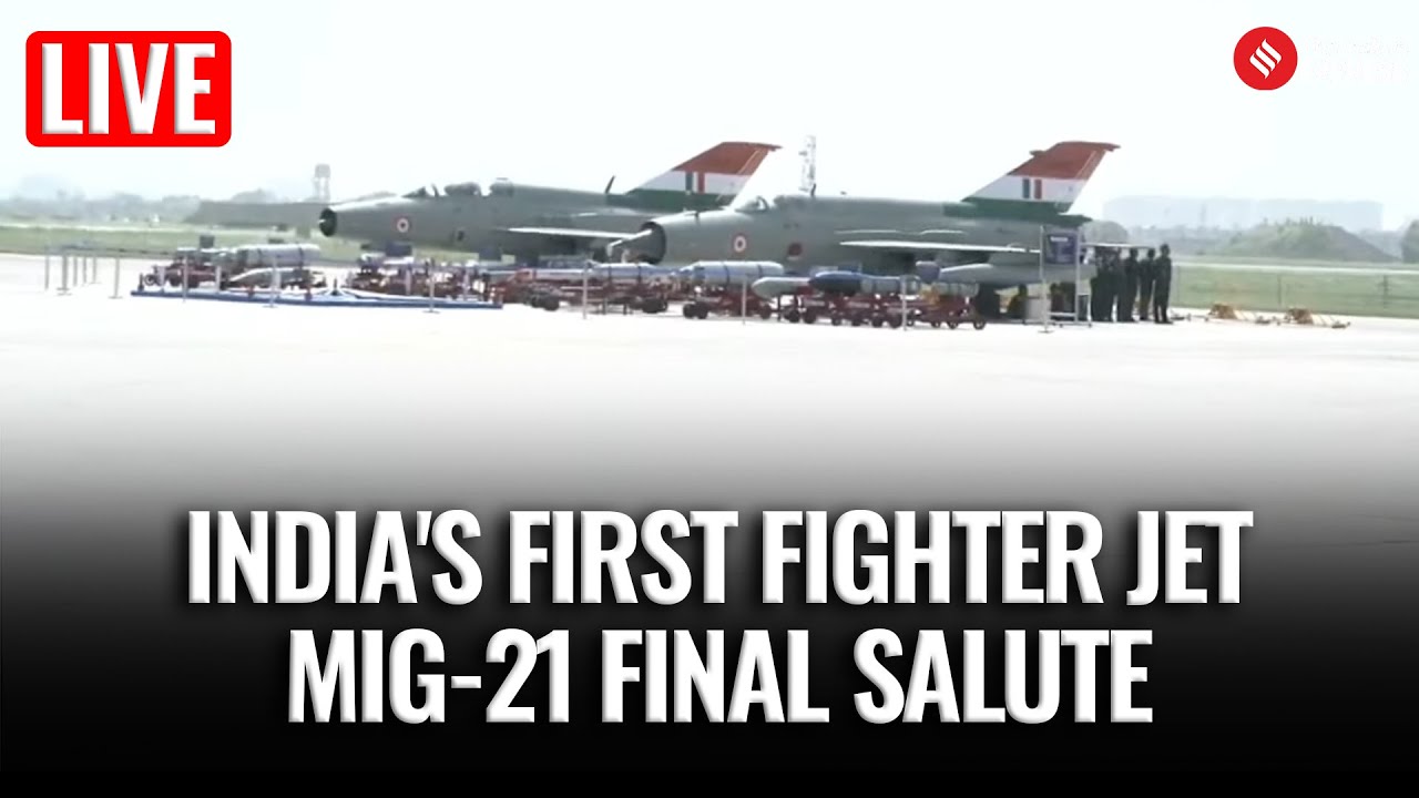 LIVE | Indian Air Force Retires MiG-21 | Last sortie MiG-21 | Mig-21 Decommission