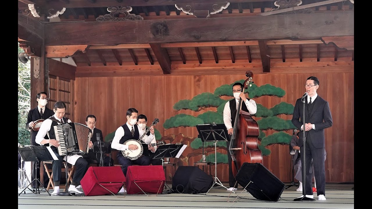 【東京大衆歌謡楽団 道明寺天満宮 】