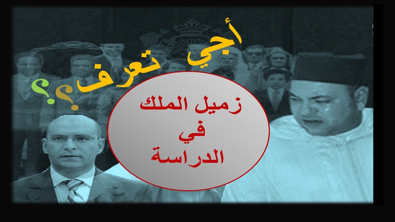تعرف باختصار على المفكر و المثقف حسن أوريد