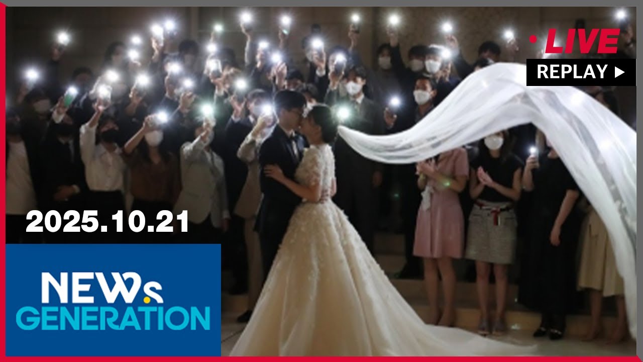 [NEWs GEN] Wedding Invitations: Why has inviting guests become so expensive?