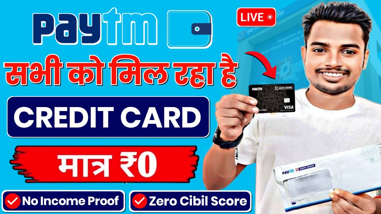 Paytm Credit Card | Paytm Credit Card Apply Online 2026 | How To Apply Paytm Credit Card