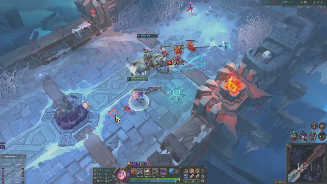 League of Legends 2026 01 22   21 50 58 03