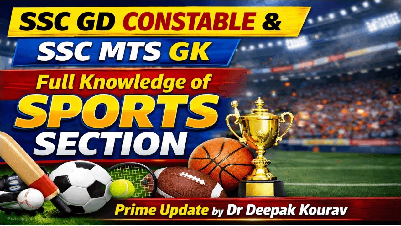 #gk #multitaskingstaff #governmentjobs #education #mts #gdconstable