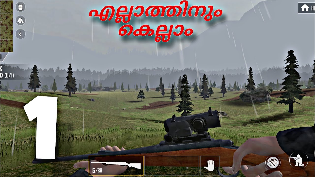 Malayalam gameplay | American marksman gameplay | #gamingmalayalam 