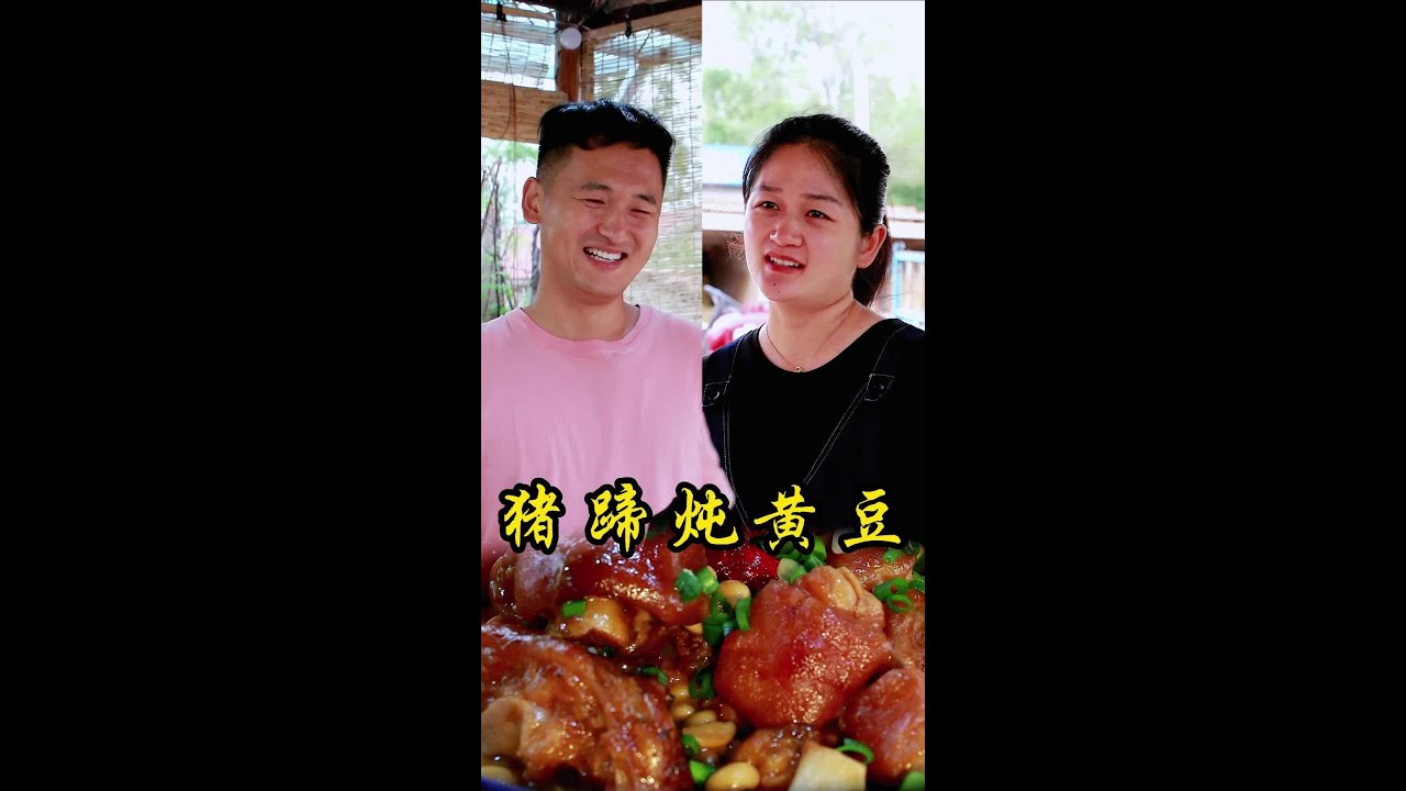 您这一辈子不容易，作为儿女，我们孝顺您是应该的。您养我们小，我们就应该养您老！#抖音乡村生活家 #新农人计划2023 #我的乡村生活 #农村美食 #婆媳
