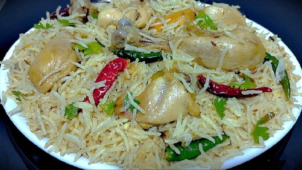 Quick Easy Chicken White Pulao Recipe | Chicken Pulao Rice Banane ka Tarika by Cook with Farooq