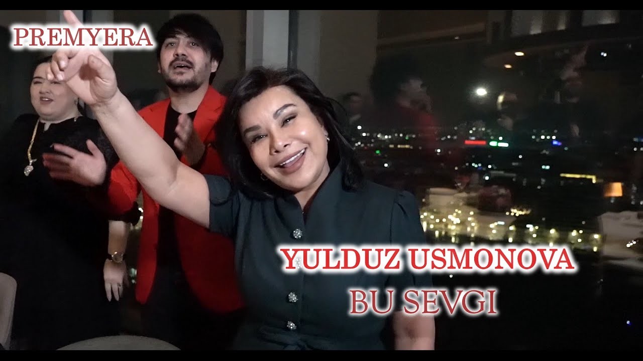 Yulduz Usmonova - Bu sevgi (2022). Premyera | Юлдуз Усмонова - Бу севги (2022). Премьера