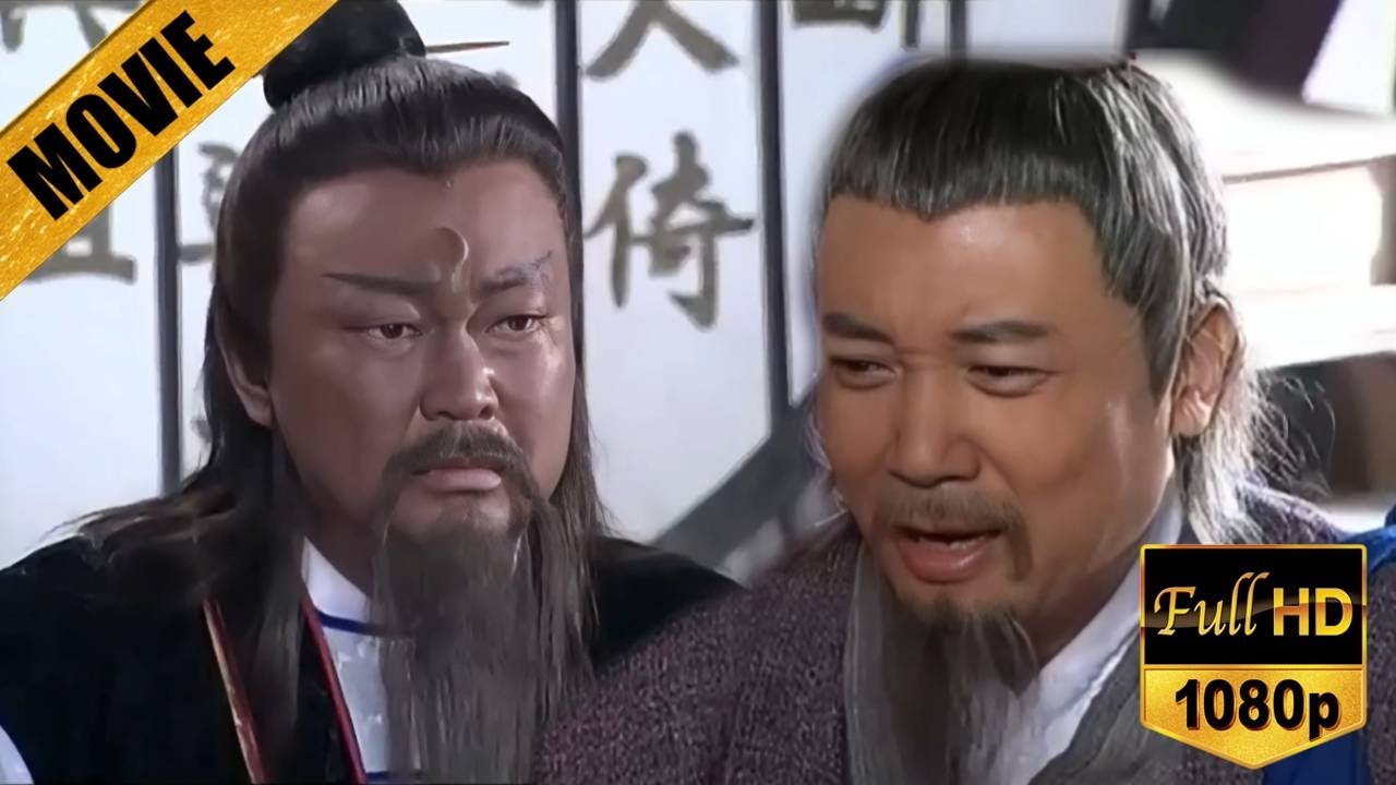 老頭到開封府報官，卻不知該告誰，怎料包拯一看到他手中的玉珮就深知此事不簡單！🔥Chinese Dramas | 金超群 楊子