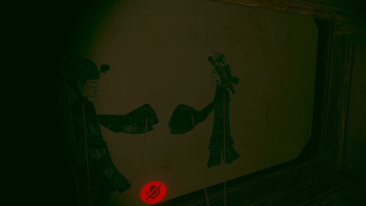 Obsession (VRChat)