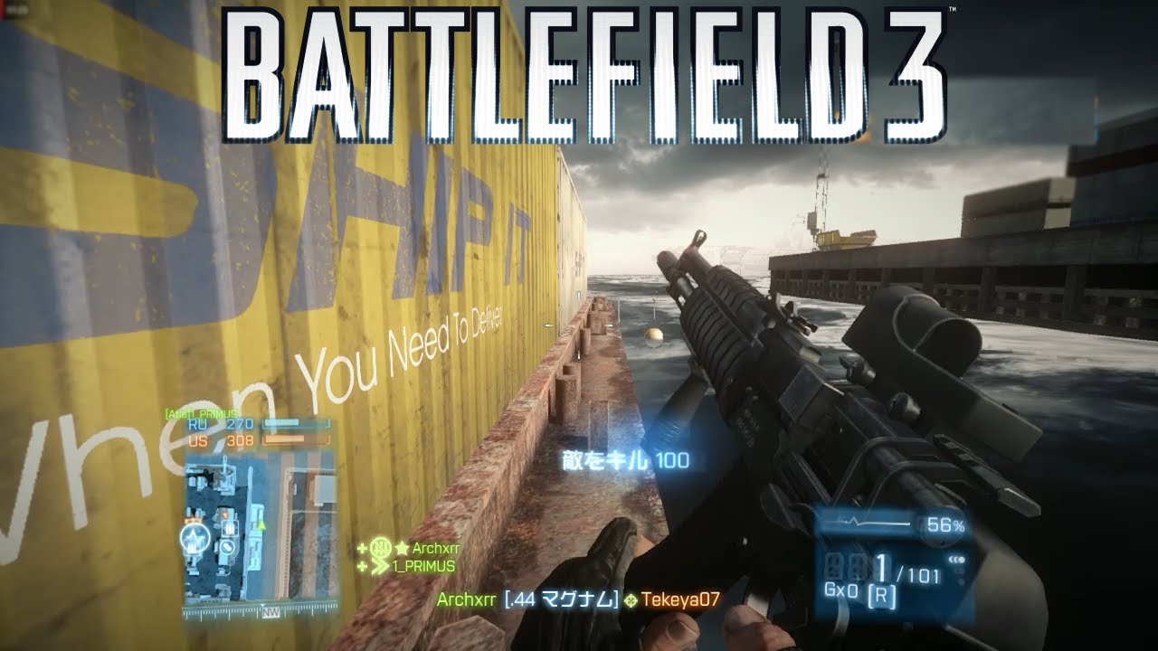 Battlefield 3 | Satisfying peak infantry experience