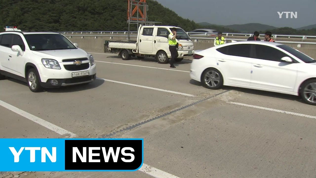 맹위 떨친 6월 더위...도로 늘어지고 기차도 탈선 / YTN