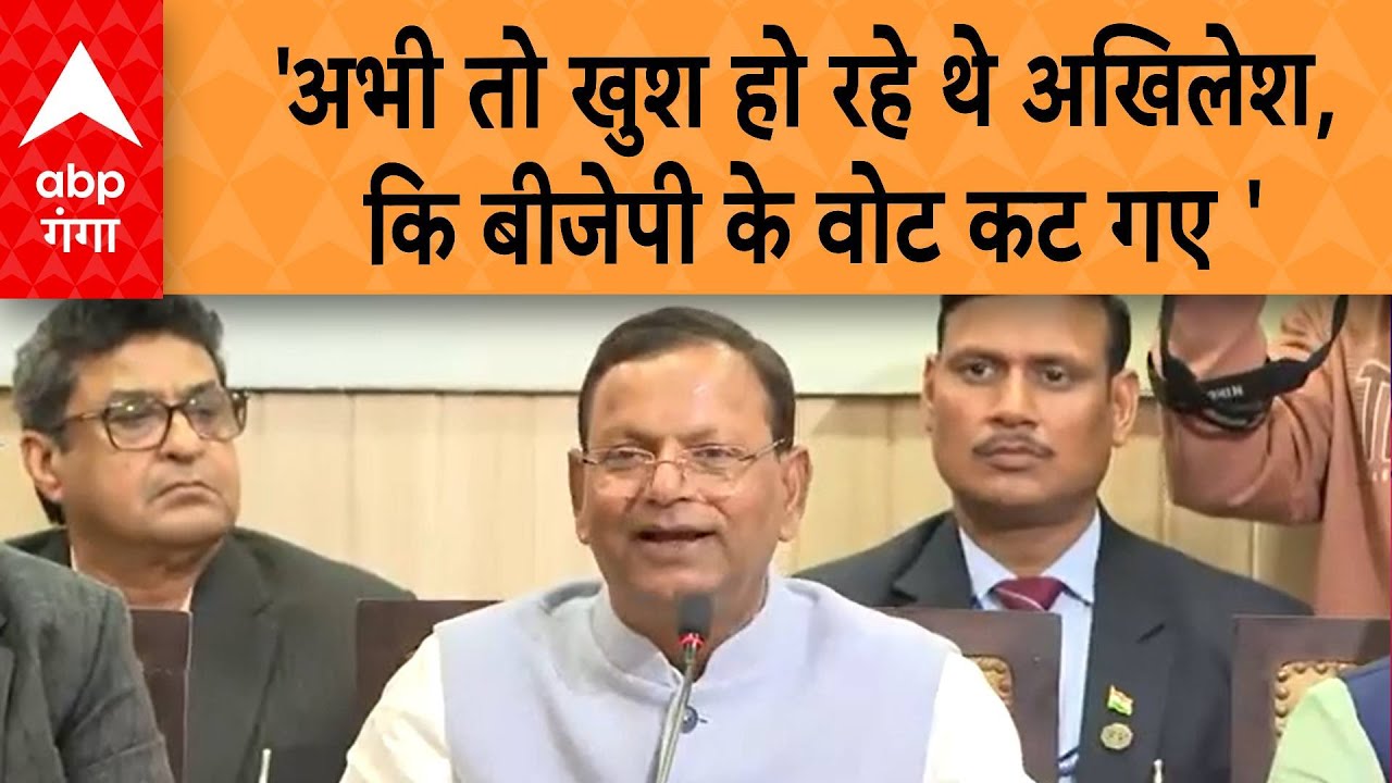 UP Politics: 'अभी तो खुश हो रहे थे कि BJP के वोट कटे.'. SIR पर अखिलेश के सवालों पर बोले पंकज चौधरी