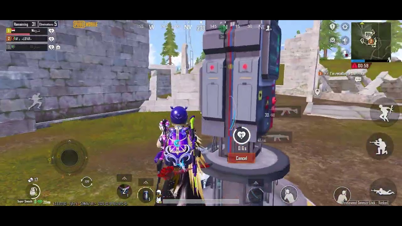 PUBG MOBILE 15 kills please like ￼