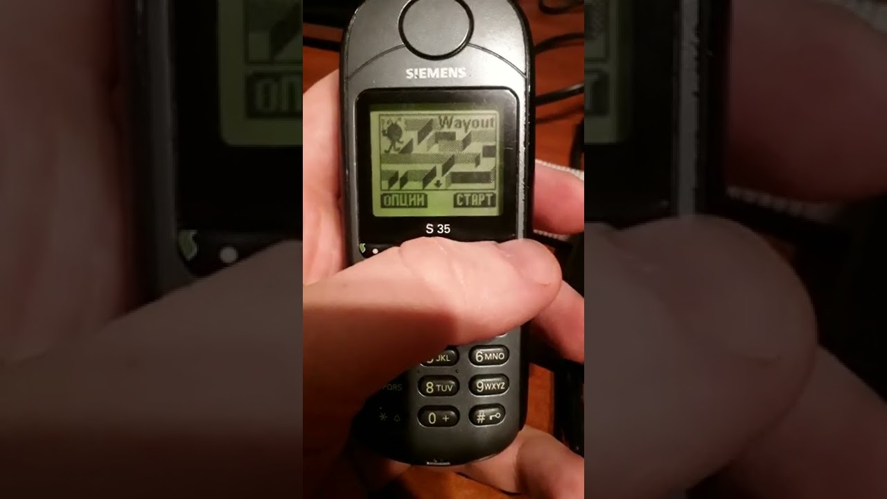 IT Bazar: Отзыв о Siemens S35i