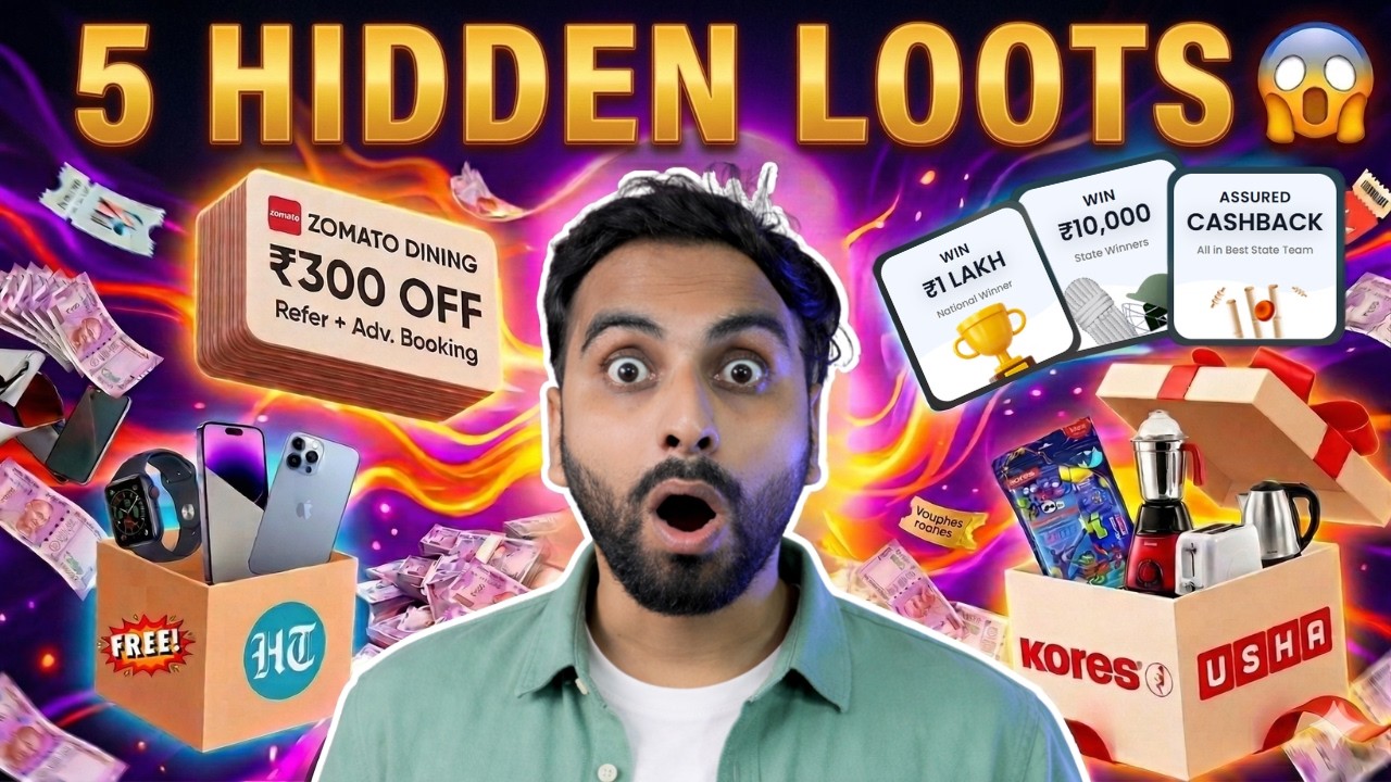 Zomato dining Hidden Loot Trick | Hindustan Times Win Smartwatch & More | 5 Online Loot Offers