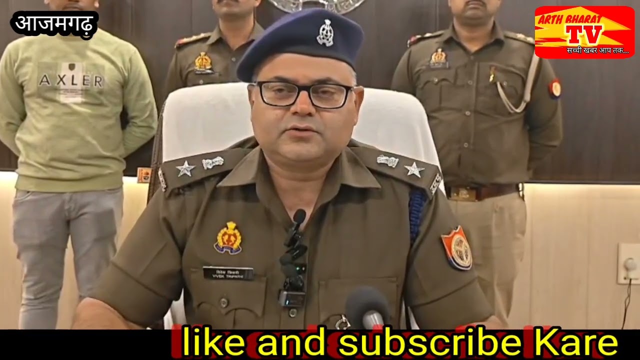 अंतर्राष्ट्रीय साइबर फ्रॉड गैंग का भांडाफोड,15 अभियुक्त गिरफ्तार,मोबाइल सिम एटीएम सहित भारी मात्रा..