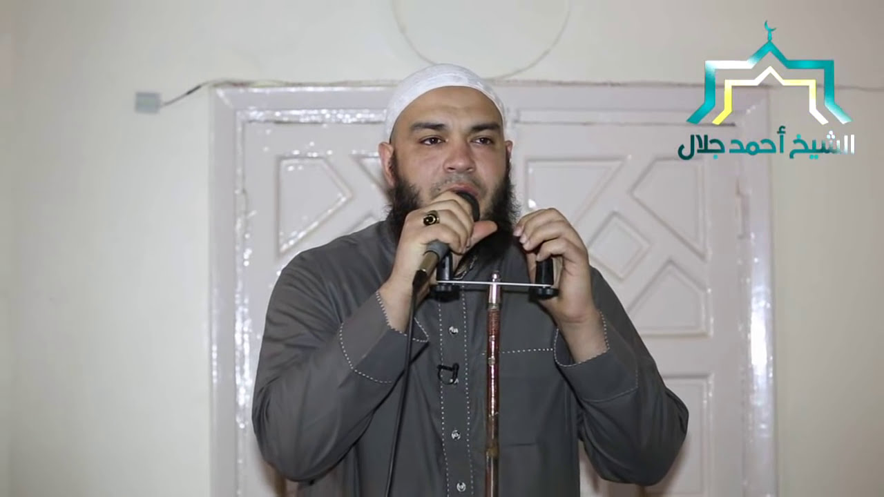 أمانة الكلمة | #خطبة_الجمعة | د . أحمد جلال