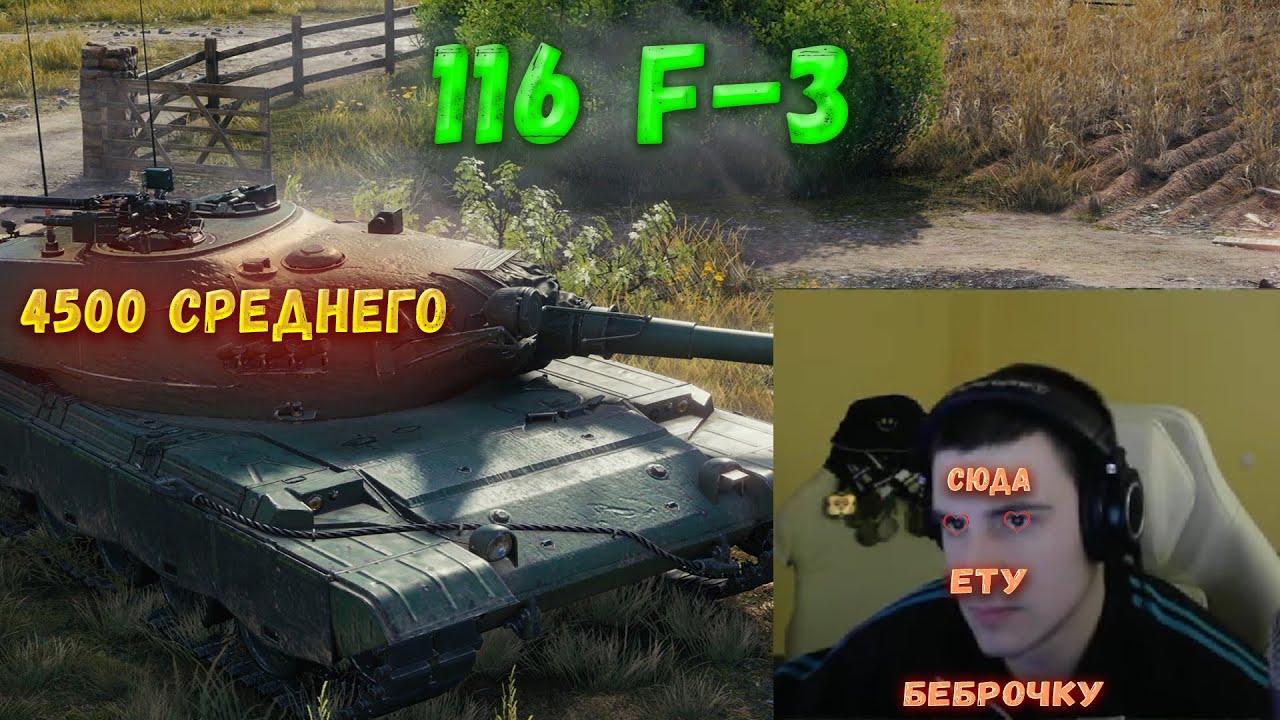 Определённный потенциал есть