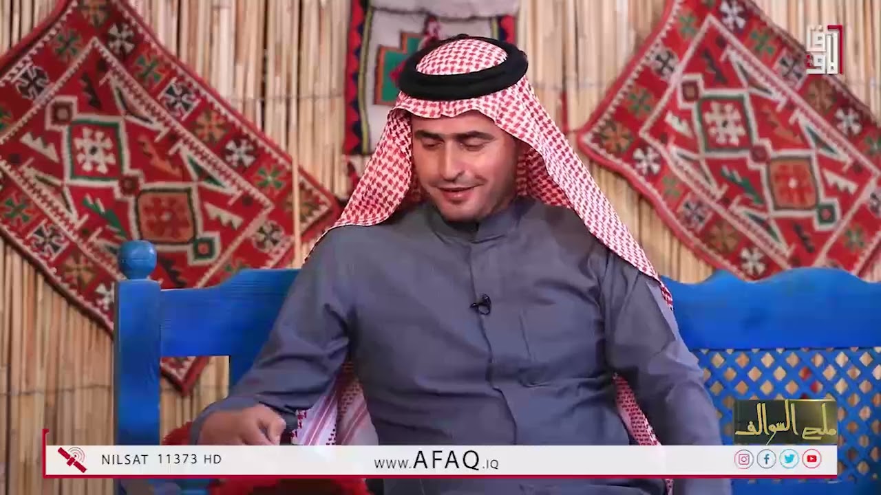برنامج ملح السوالف مع حسين الدراجي -الضيوف الشاعر ميثاق الغزي والشاعر خالد عمران – 30-11-2024