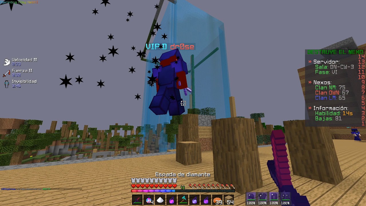 CW MINECUB | NM - OWN - LM |