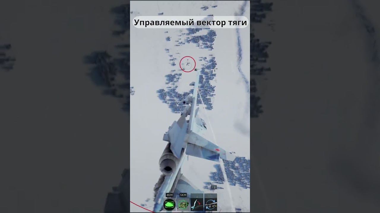Рандом не готов к Су-30СМ 💀| Su-30SM 😈 War Thunder