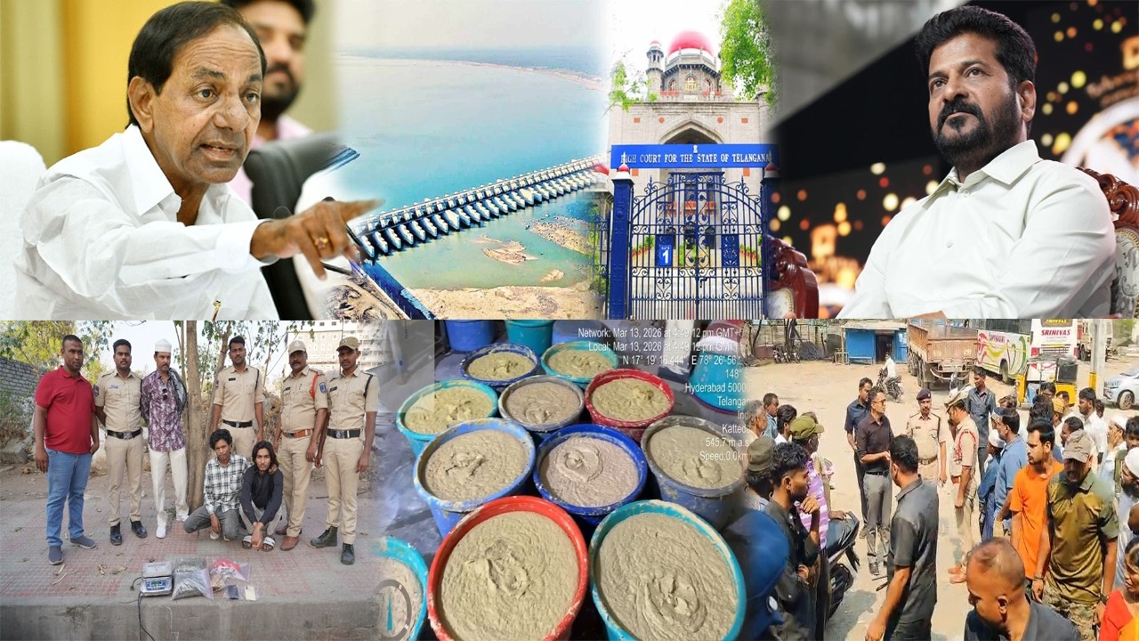 Morning News | 16h March 2026 | KBN News |