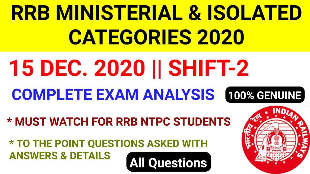 rrb ministerial and isolated categories exam analysis/2nd Shift Question 15 December 2020/RRB MI