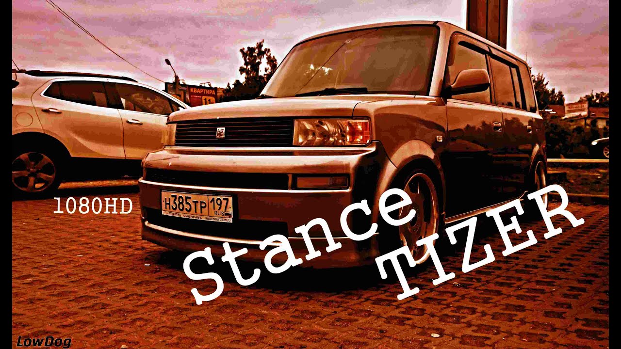 Stancenation 2016 Stanced 2016 SPB