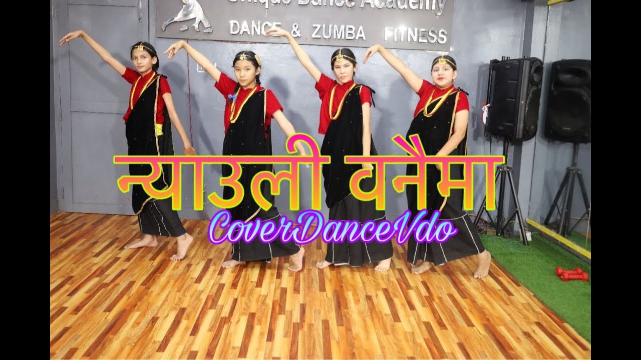 Nyauli Banaima || Baristha  Balaram   || New Nepali Movie Song || Bijaya Baral  Cover Dance Video ||