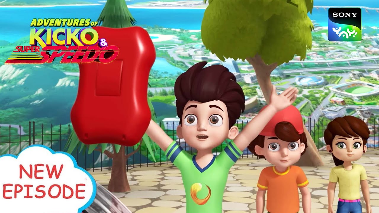 कौन हुआ उड़ान छू? | New Episode | Moral stories for kids | Adventures of Kicko & Super Speedo