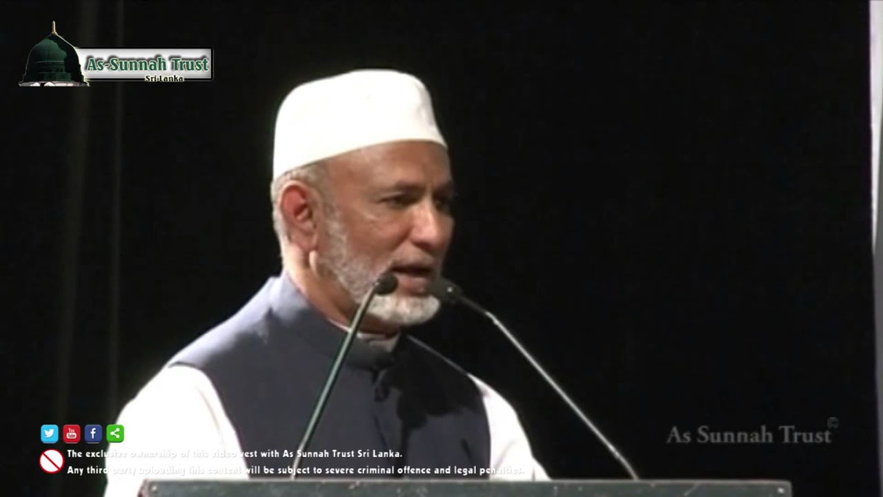 Seerah of Hazrath Abu Bakr As-Siddiq (Radi-Allah'Anhu) - Moulavi H.A. Ahmed Abdul Cader Mahlary