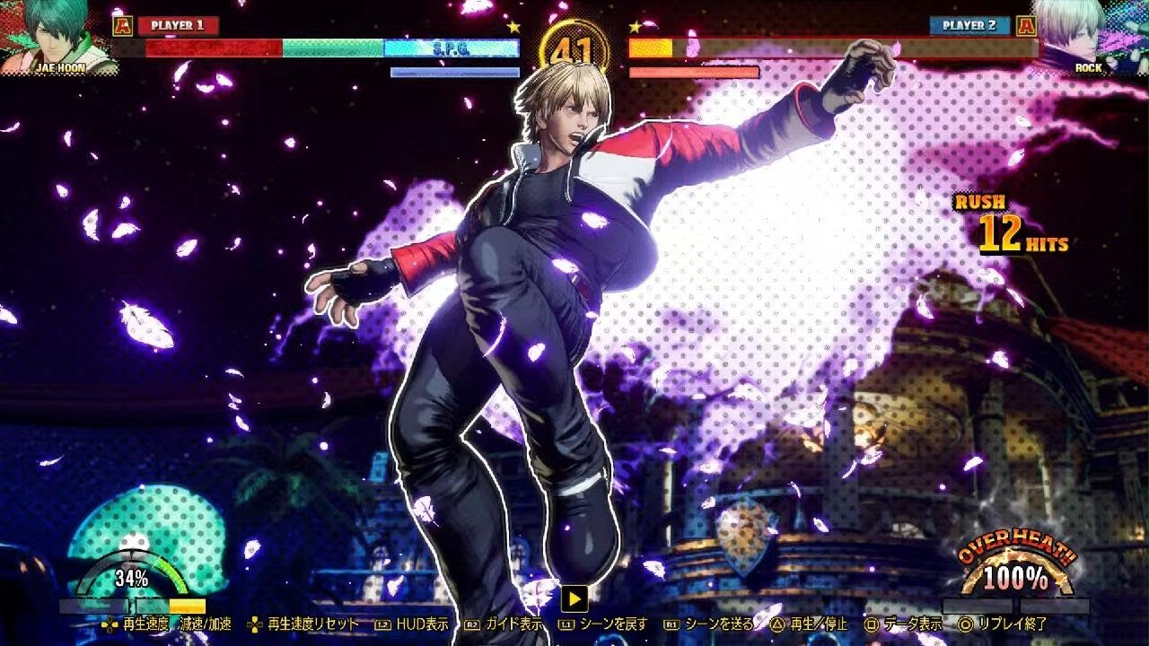 餓狼伝説 City of the Wolves　ランクマ　ジェイフンV.S.ロック⑦