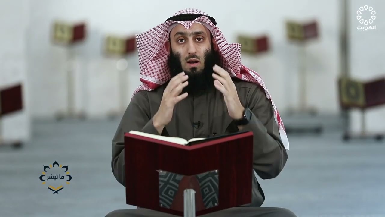 مشكلة الخيشوم في القراءة - د. محمد الهندي