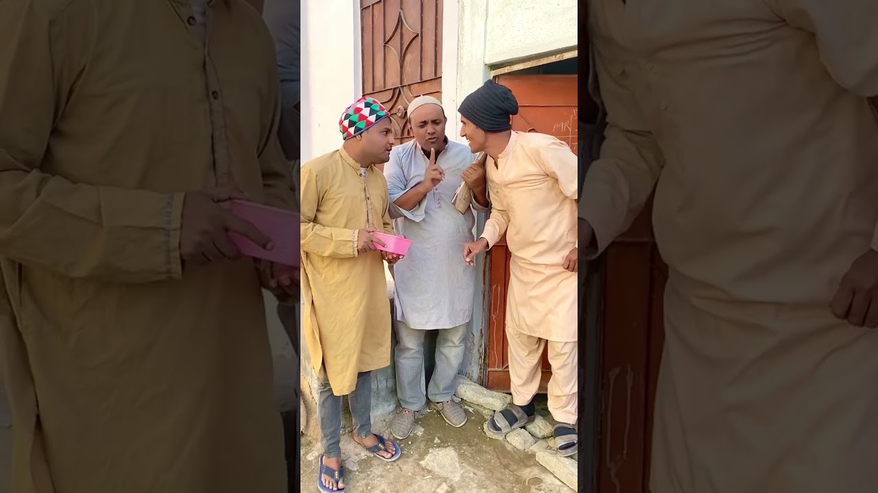 Manzor ky Ghar chlty he yha SE kuch mil jye 🤣🤣🤣🤣🤣🤣🤣 funny #comedyfilms 