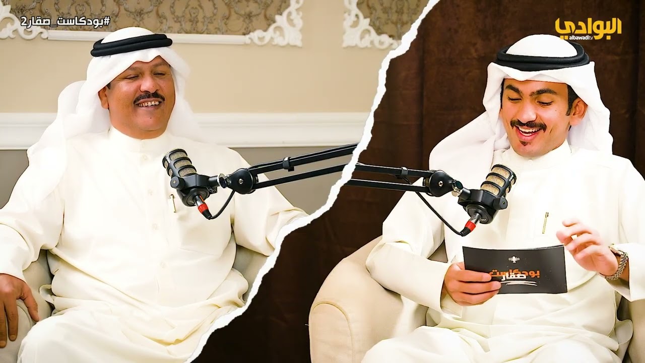 برنامج بودكاست صقار - الحلقة (24) - ضيف الحلقة الصقار فواز فلاح النون