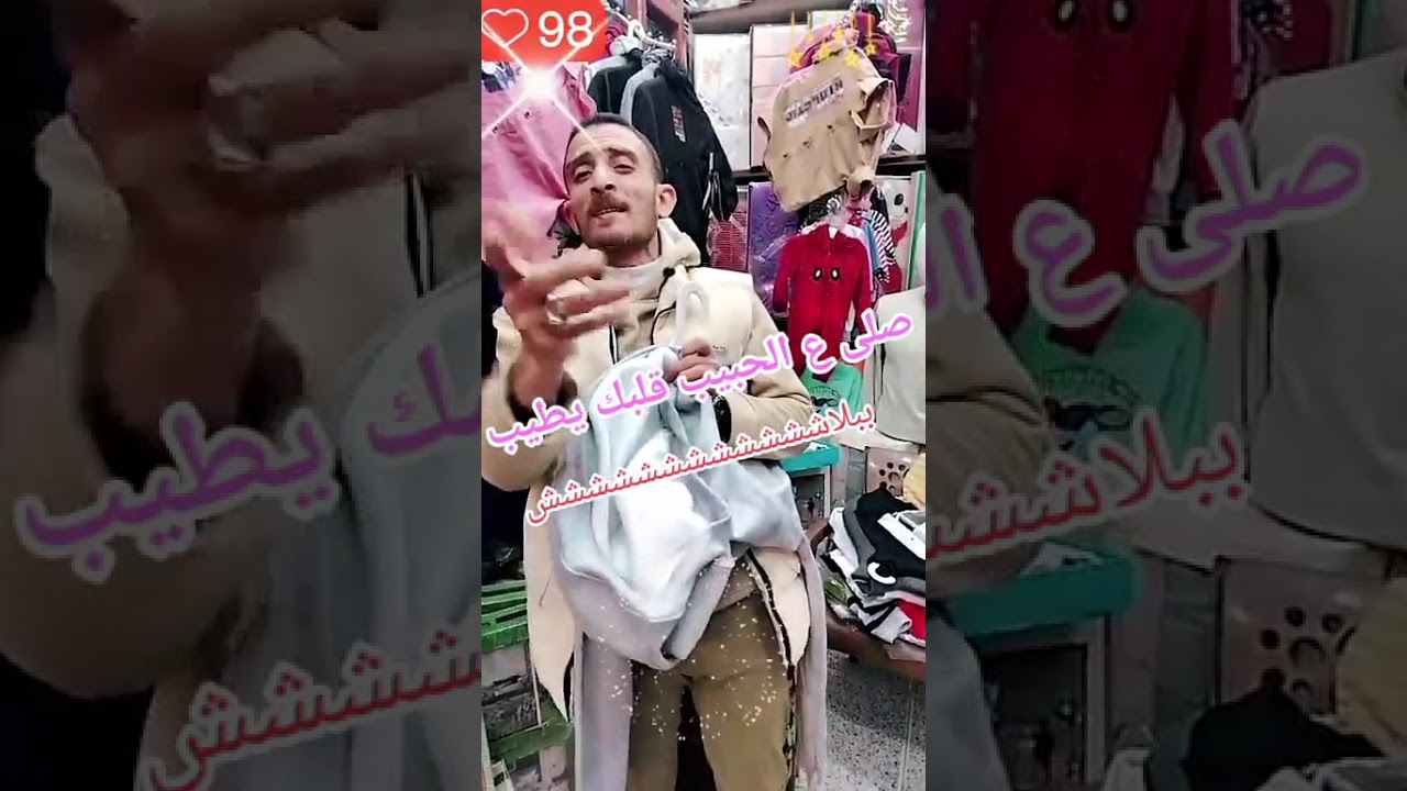 ١٤ فبراير ٢٠٢٦