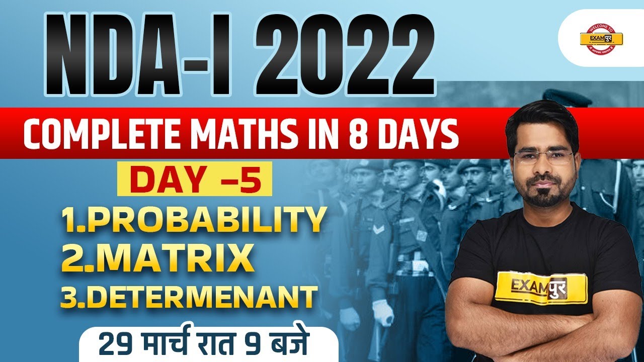 Nda 1 2022 Complete maths | Complete Maths revision for nda 1 | Nda maths classes |Math by tahir sir