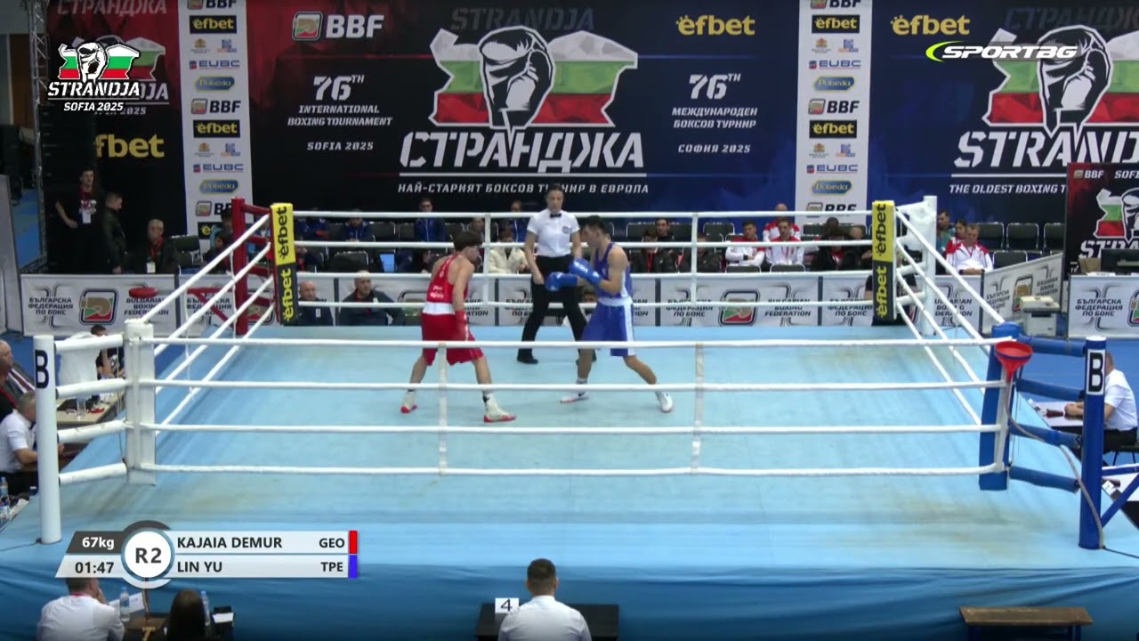 Demur Kajaia (GEO) vs. Lin Yu (TPE) Strandja Tournament 2025 (67kg)