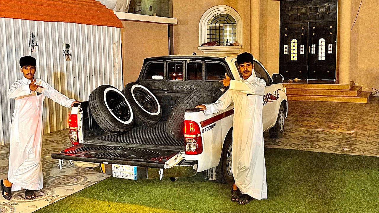 فلوق 1/ غيرنا لوك الهلي 😍🛻
