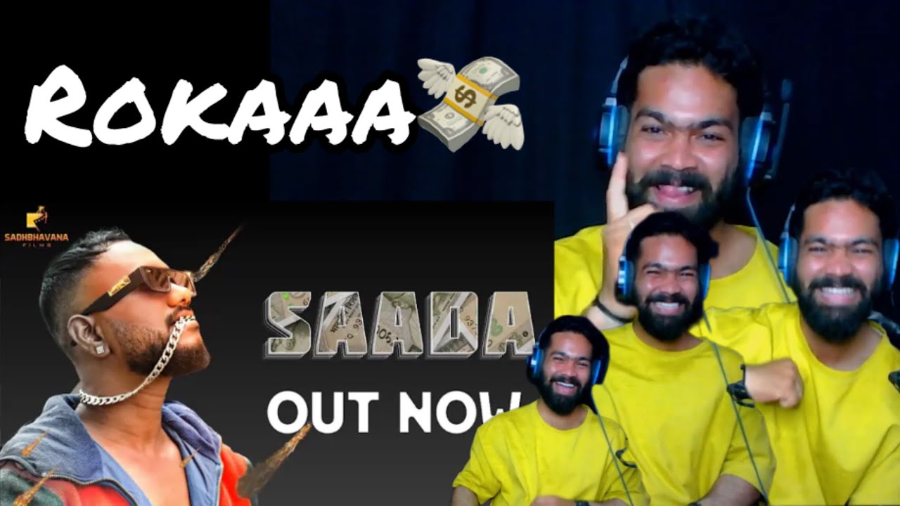 SRN SAADA || REACTION VIDEO || RAP  || @Shabanafilms2
