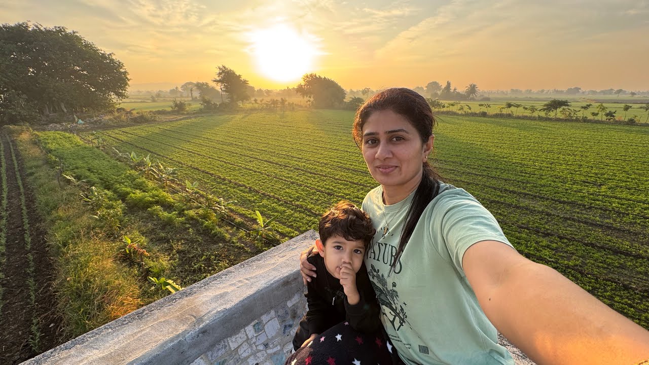 Gamdani maja Beautiful morning 