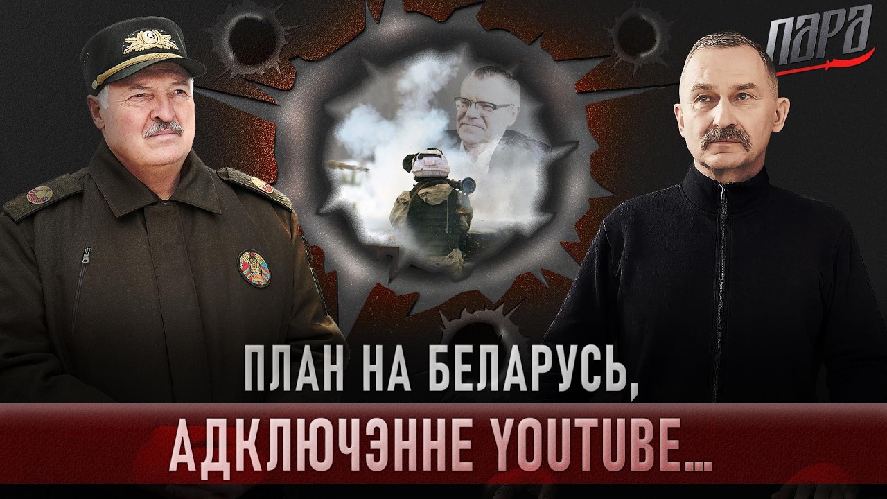«Лукашенко дал слабину: ни здоровья, ни энергии». Чиновники уже судачат! Бульба защищает Бабарико