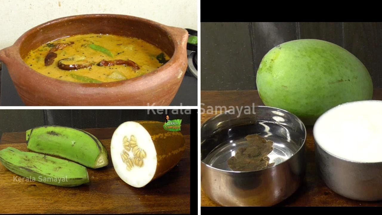 Muppuli || Village Special Vegetable Curry || Lunch Side dish || Recipe in Tamil