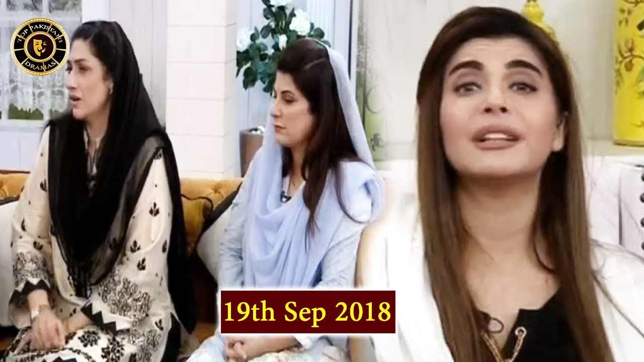 Good Morning Pakistan - Dr.Ayesha Abbas & Dr Bilquis - Top Pakistani show