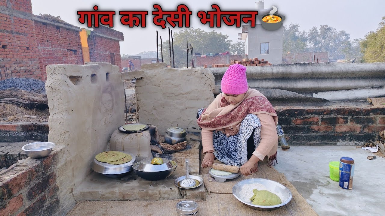 🌄सुबह के खाने में | मेथी के पराठे आलू बैगन टमाटर की सब्जी दाल चावल बनाया | Methi Paratha Recipe