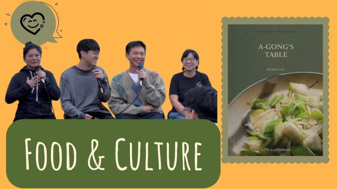 A-Gong's Table: A Panel on Taiwanese Cuisine & Culture